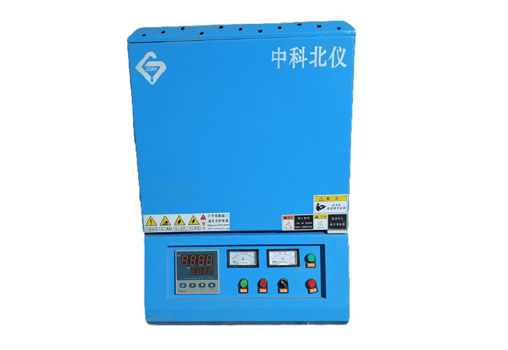 1200度箱式加熱爐